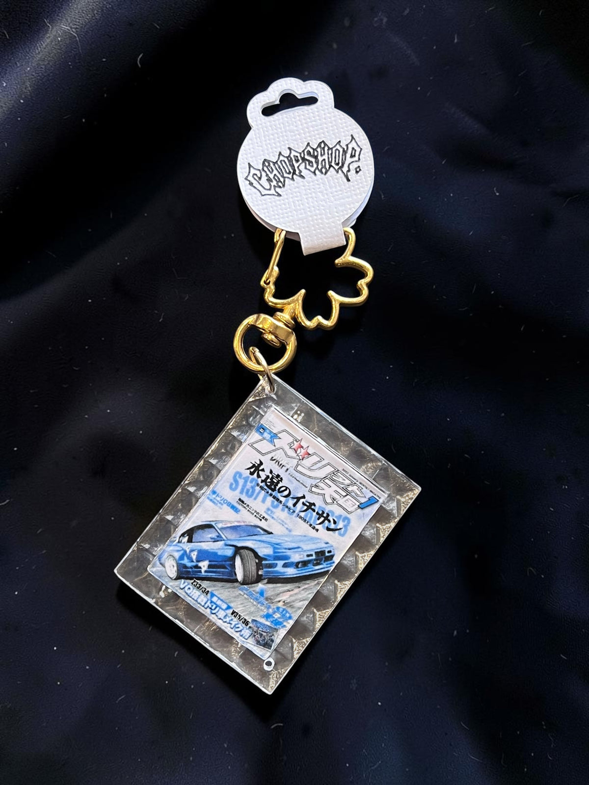 Choose your own Keyring or Mirror Charm + Beads of your choice
