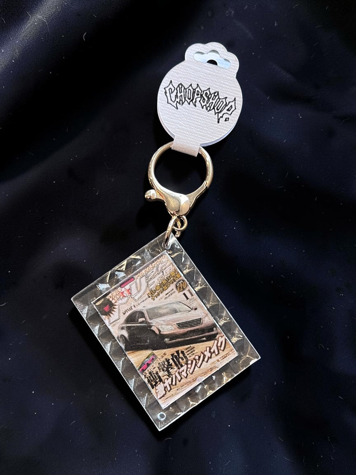 Choose your own Keyring or Mirror Charm + Beads of your choice