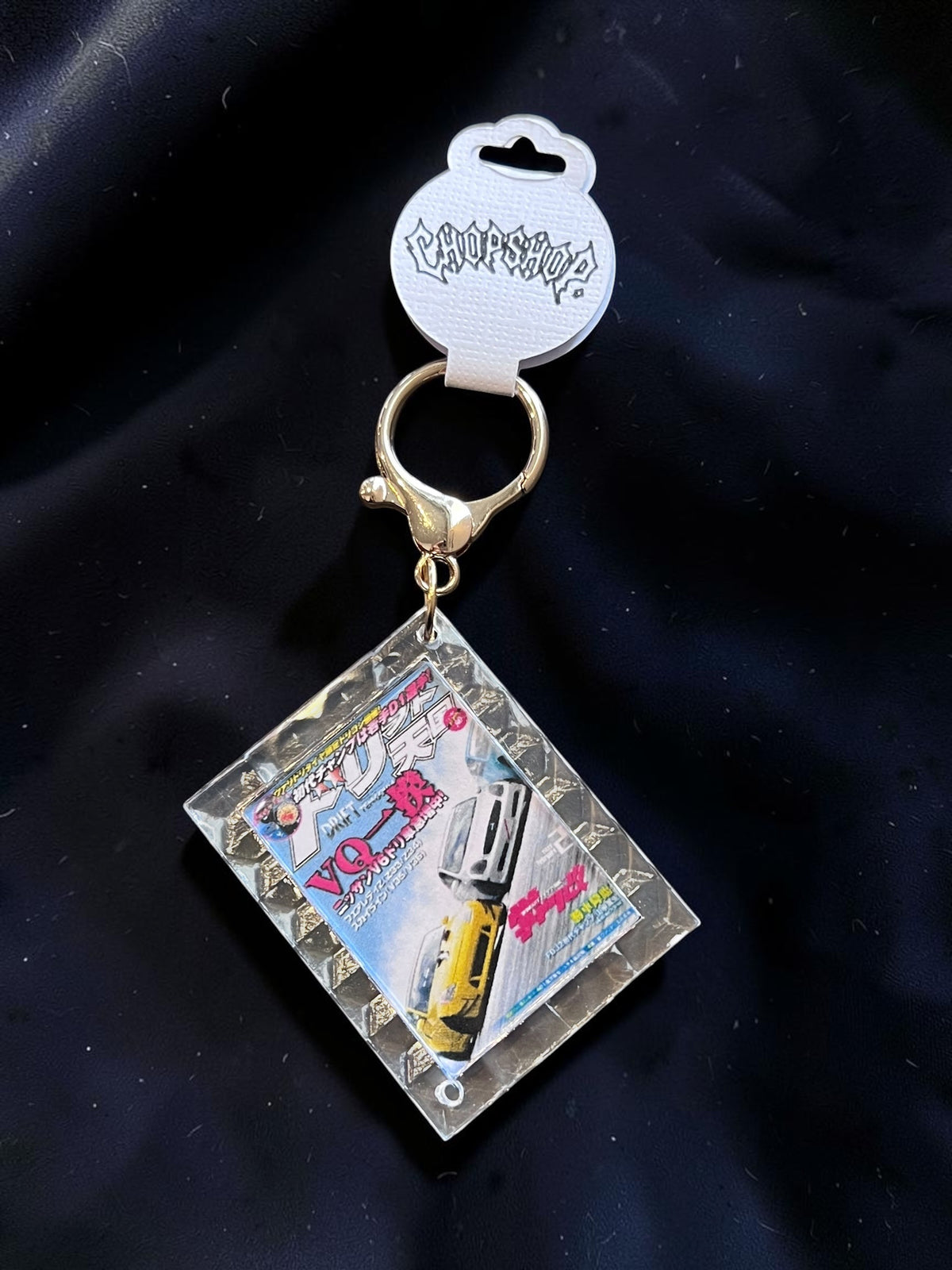 Choose your own Keyring or Mirror Charm + Beads of your choice