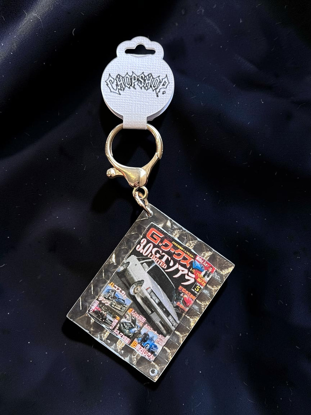 Choose your own Keyring or Mirror Charm + Beads of your choice