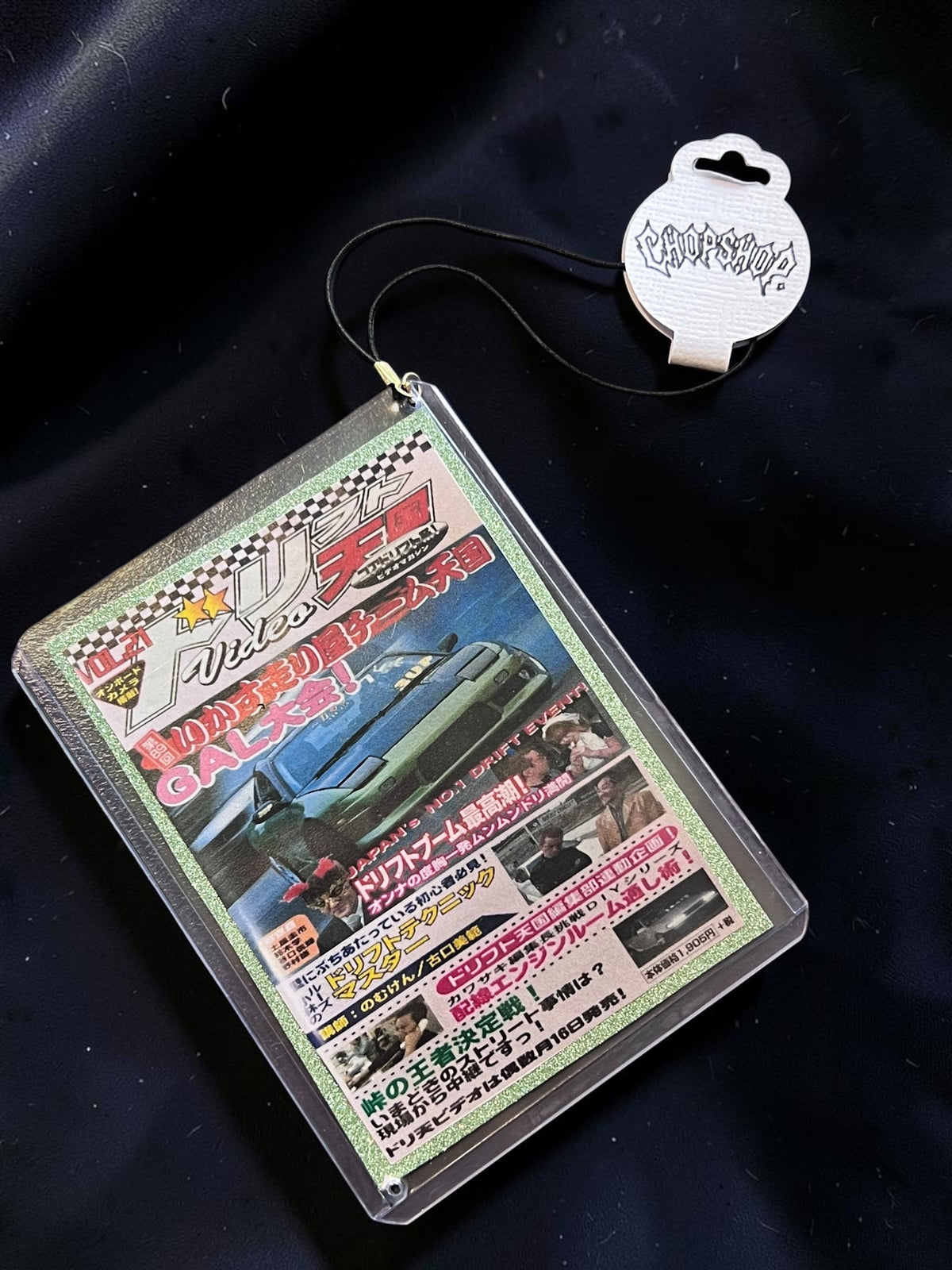 Choose your own Keyring or Mirror Charm + Beads of your choice