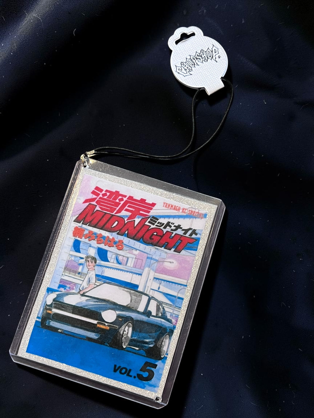 Choose your own Keyring or Mirror Charm + Beads of your choice