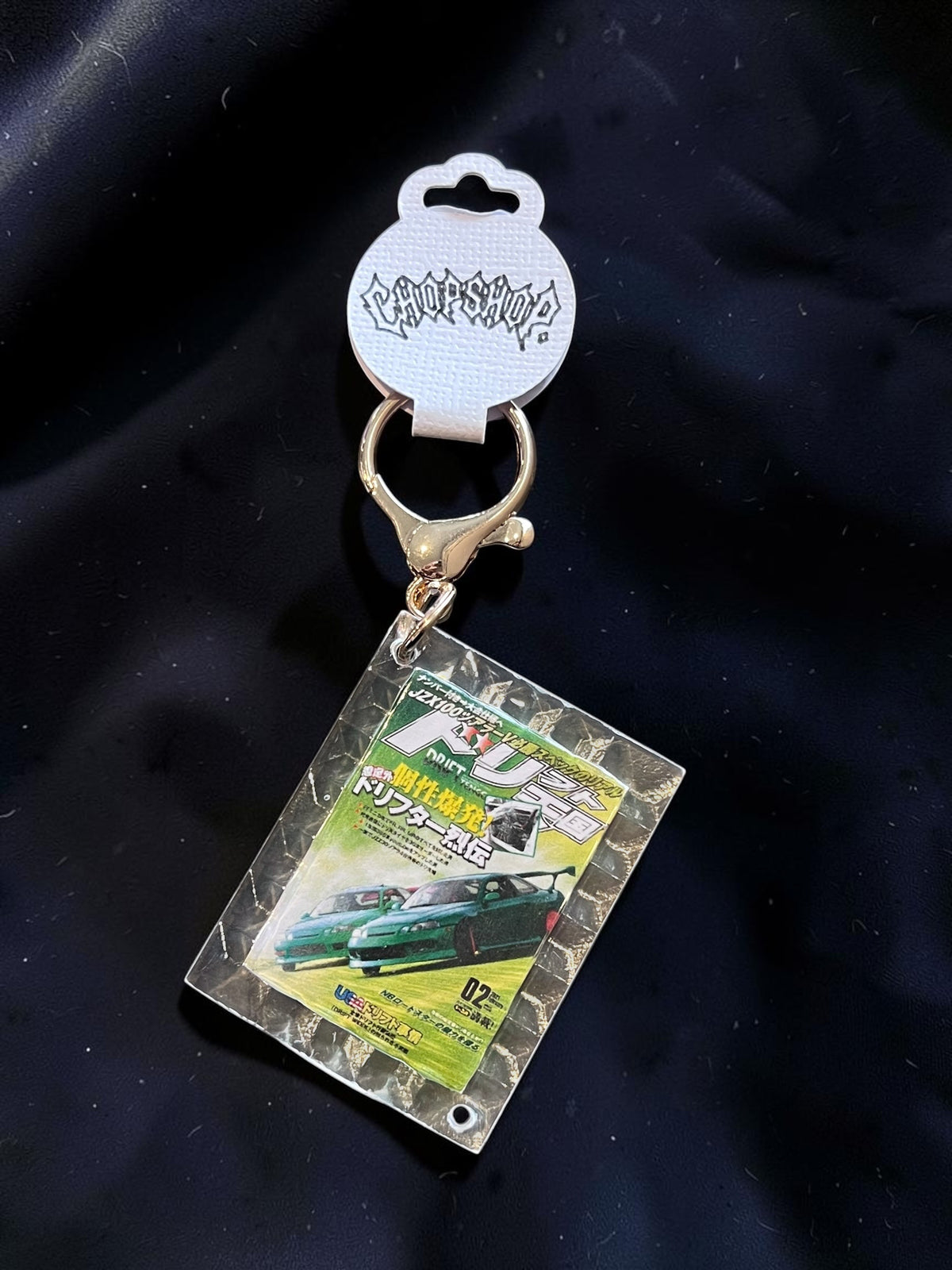 Choose your own Keyring or Mirror Charm + Beads of your choice