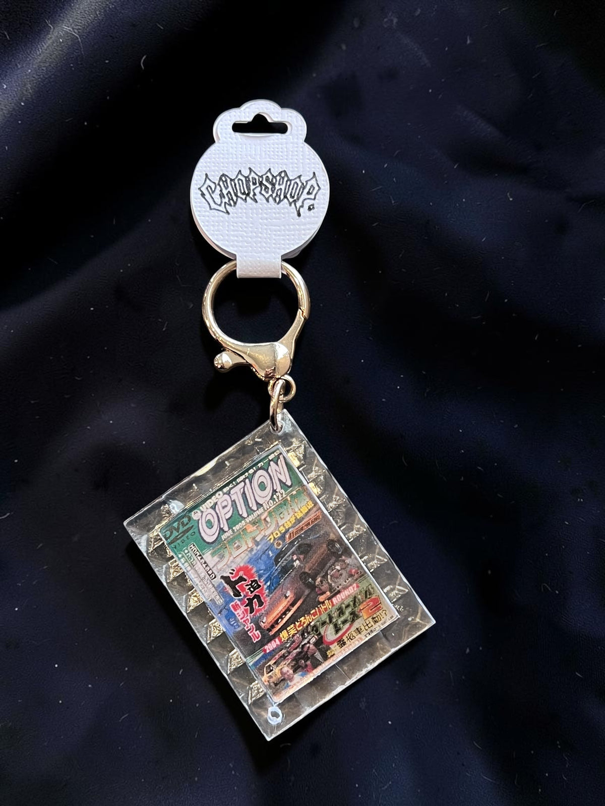Choose your own Keyring or Mirror Charm + Beads of your choice