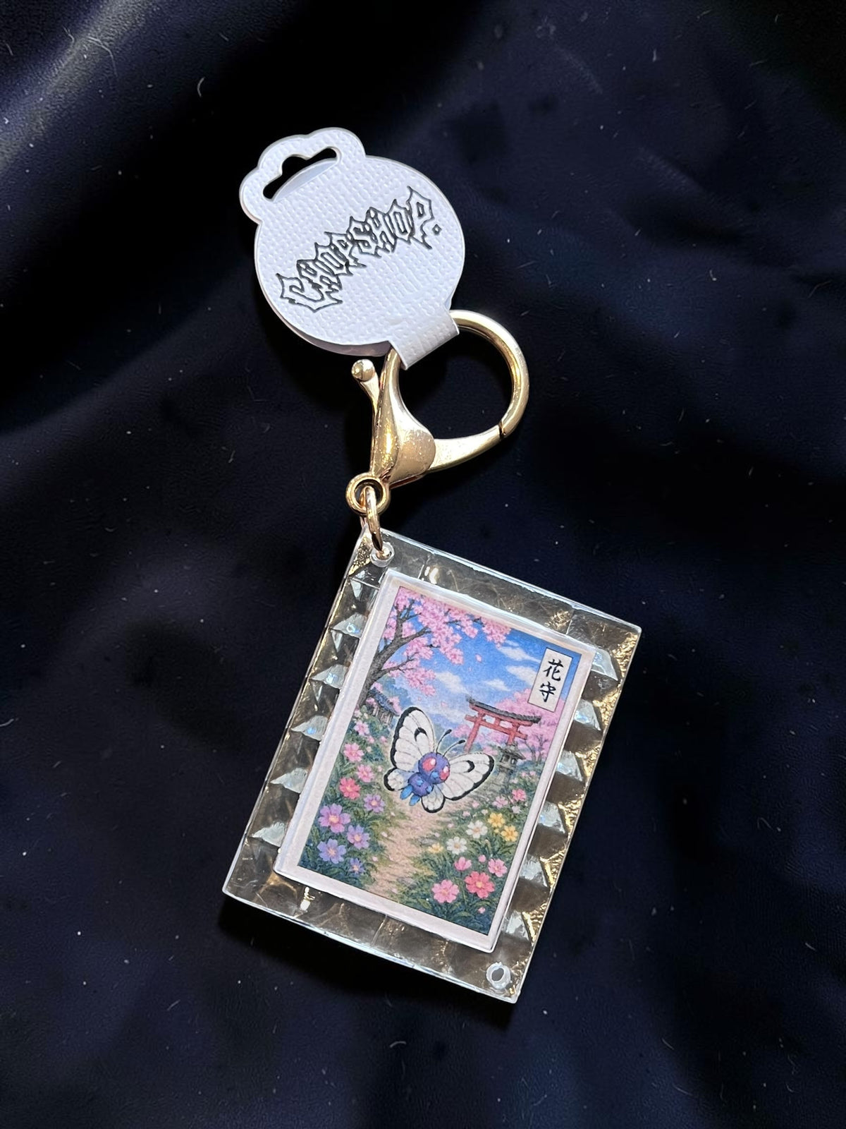 Choose your own Keyring or Mirror Charm + Beads of your choice