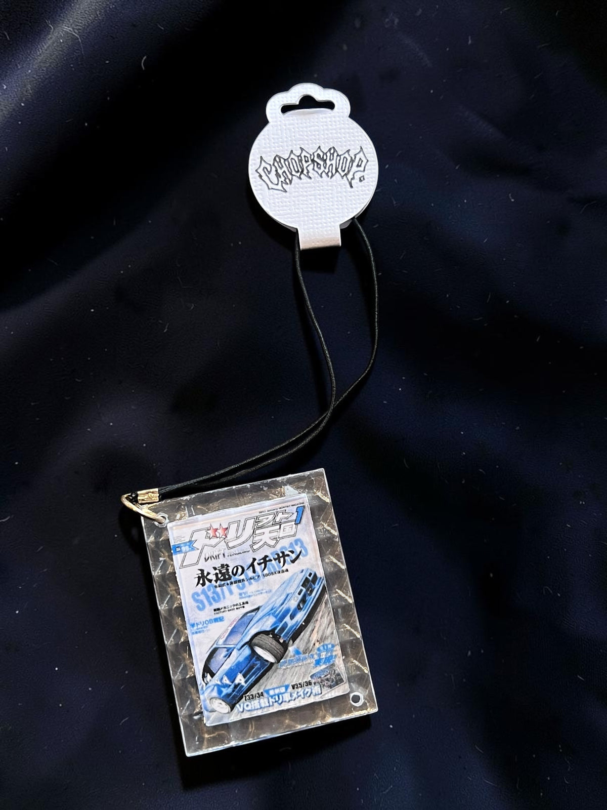 Choose your own Keyring or Mirror Charm + Beads of your choice