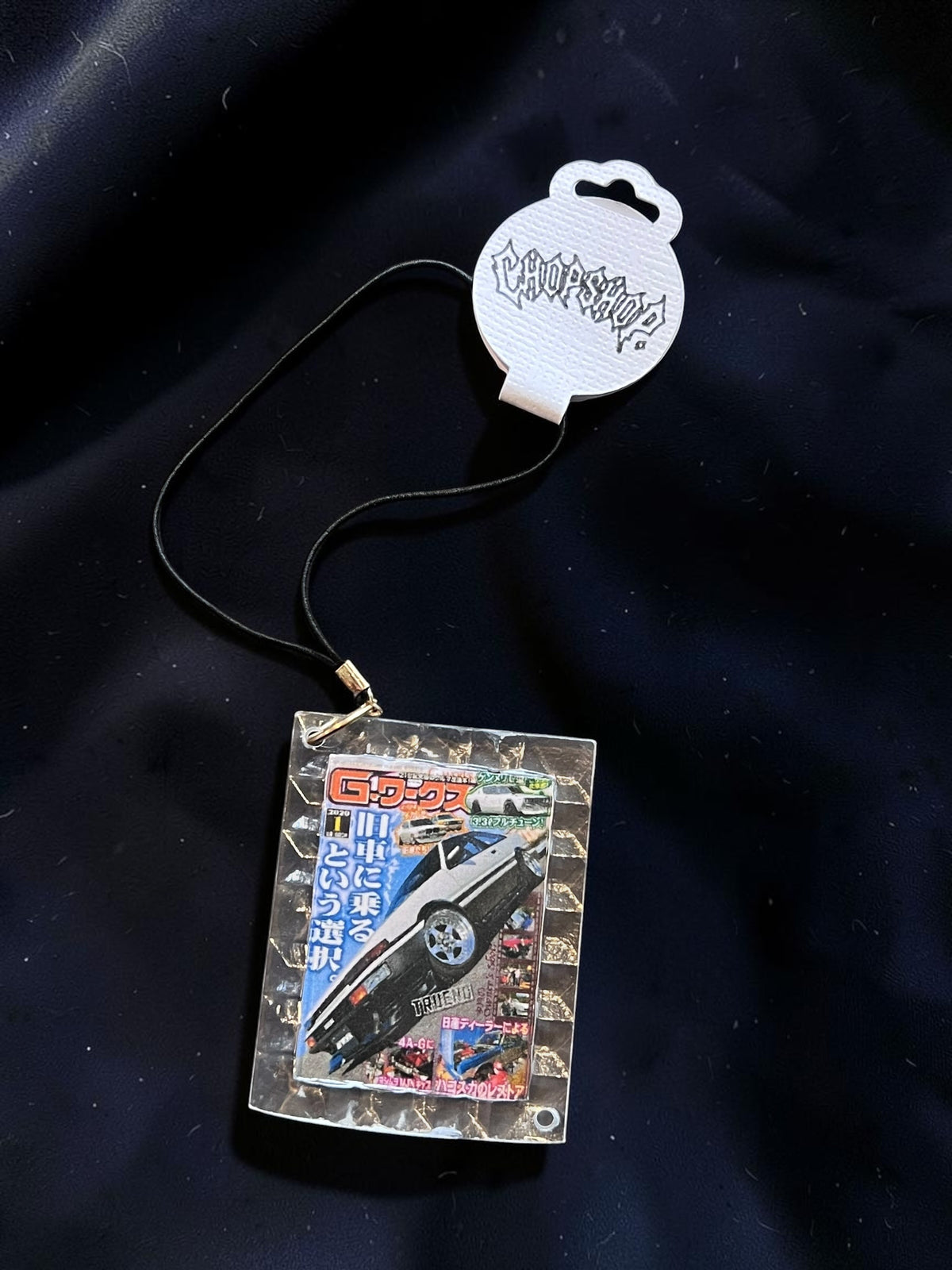 Choose your own Keyring or Mirror Charm + Beads of your choice