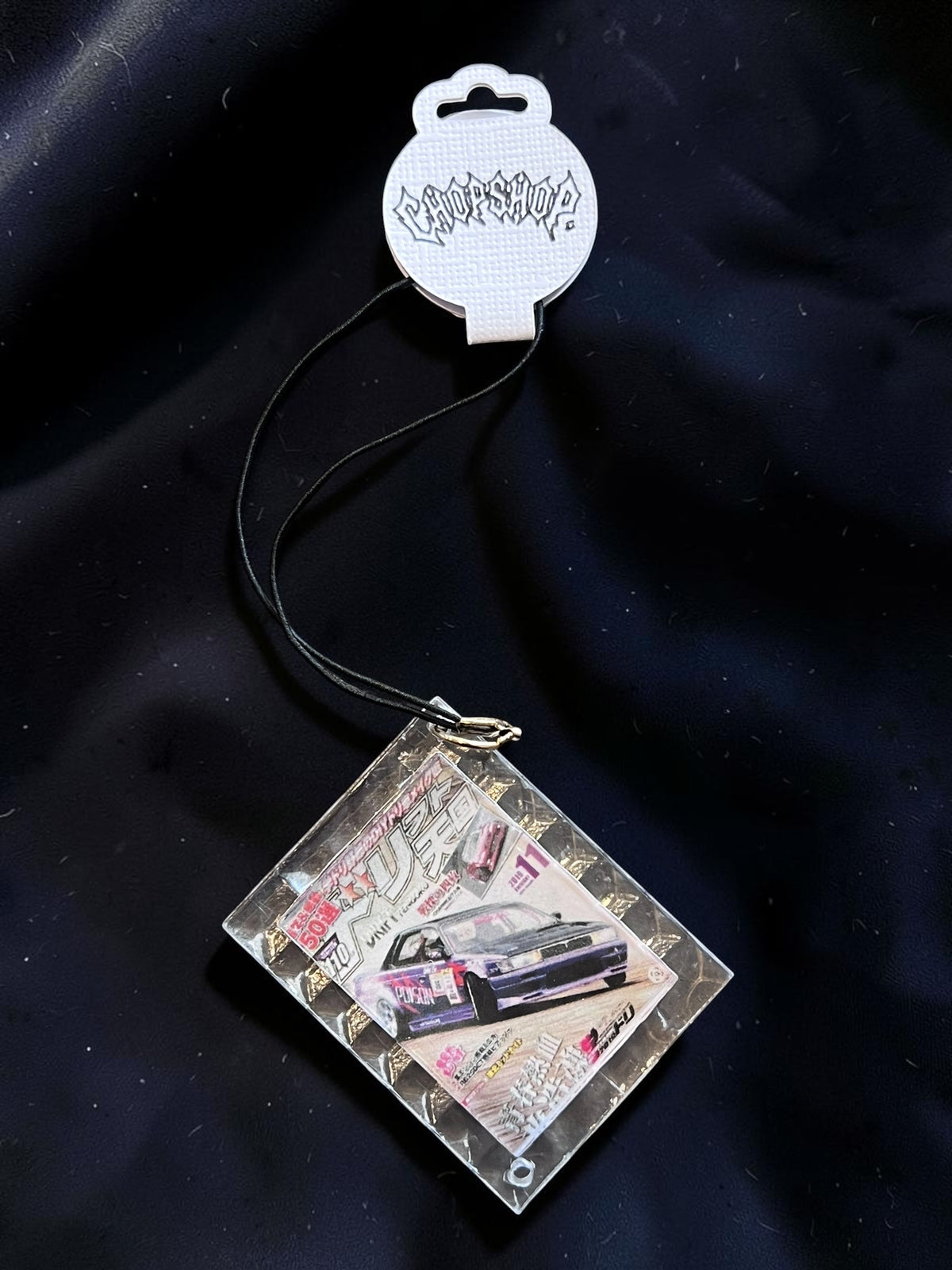 Choose your own Keyring or Mirror Charm + Beads of your choice