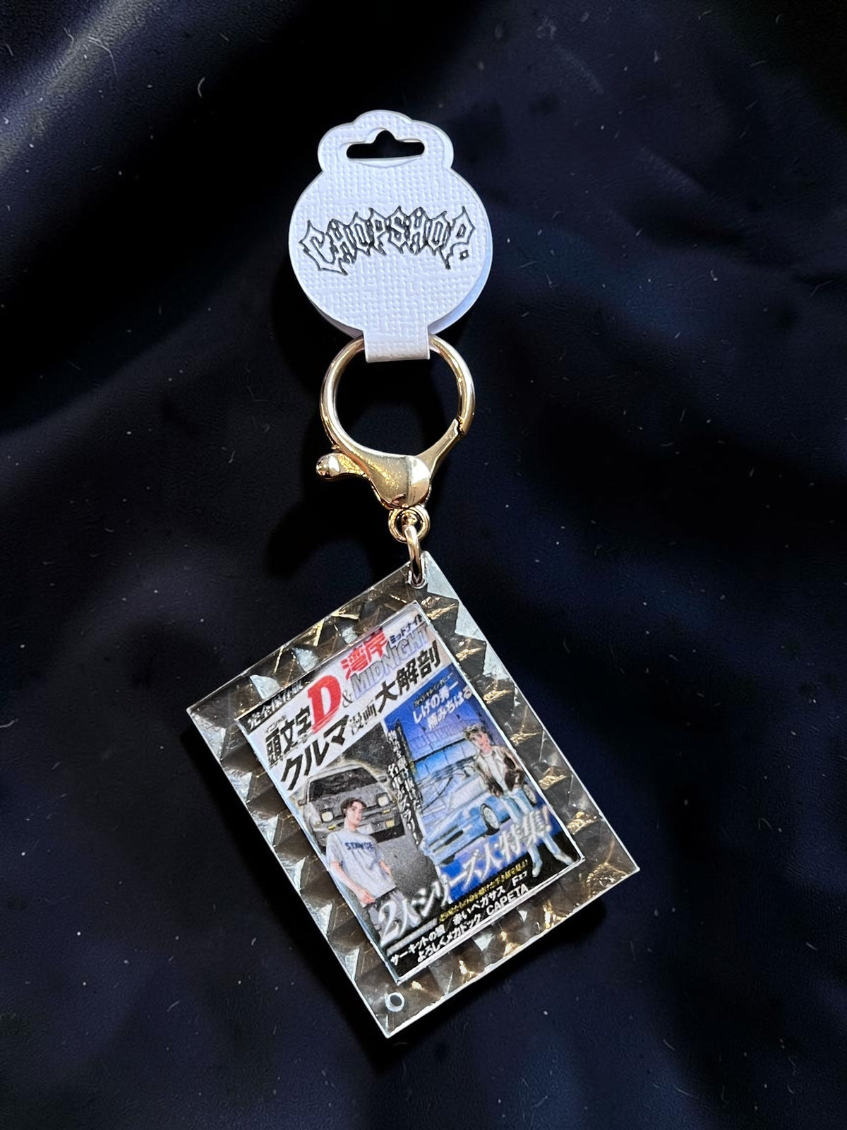 Choose your own Keyring or Mirror Charm + Beads of your choice