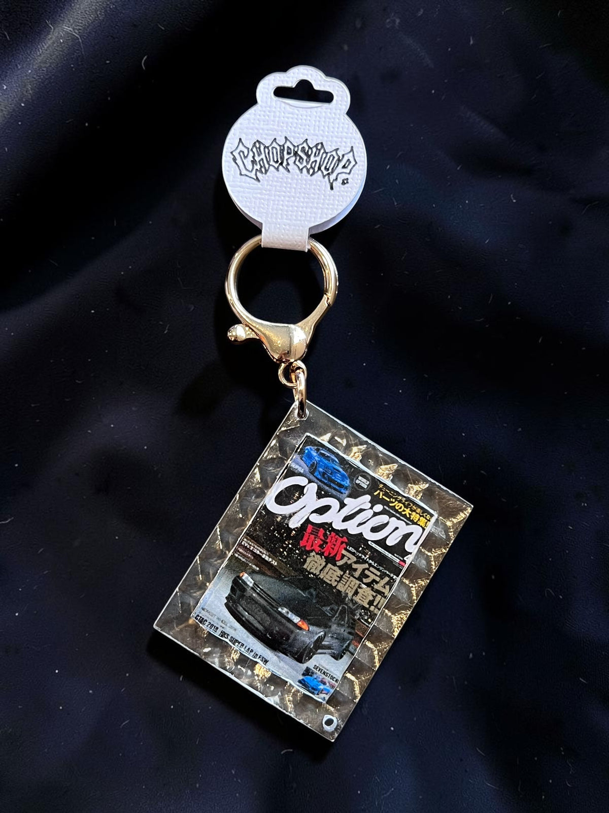 Choose your own Keyring or Mirror Charm + Beads of your choice